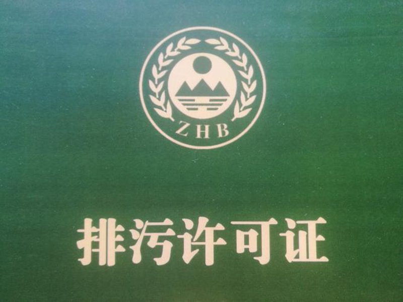 走进环保前沿：绿色行动改变云南
